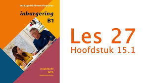 nederlands leren inburgering