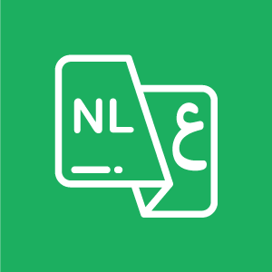 arabisch nederlands leren